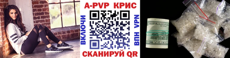 Где найти наркотики Бахчисарай Каннабис  Cocaine  СОЛЬ  МЕФ  ГАШИШ 