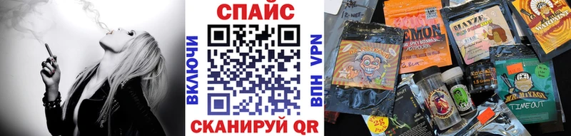 купить наркотик  Бахчисарай  OMG ONION  БУТИРАТ 99% 