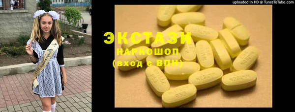 гашиш Богданович