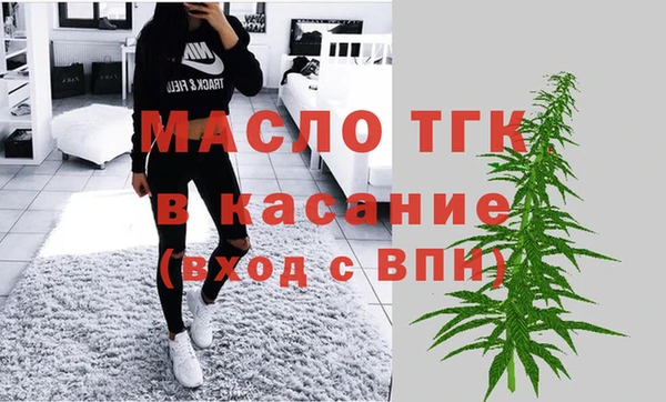 гашиш Богданович