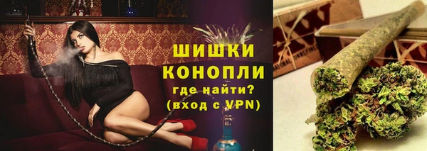 скорость mdpv Сосновоборск