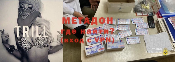 гашиш Богданович