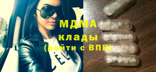гашиш Богданович