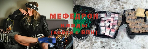 гашиш Богданович