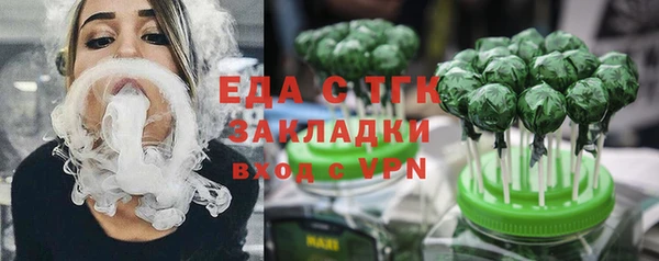 гашиш Богданович