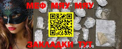 альфа пвп Апрелевка