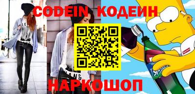 альфа пвп Апрелевка