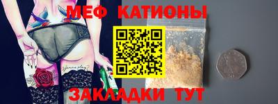 кокаин Берёзовский