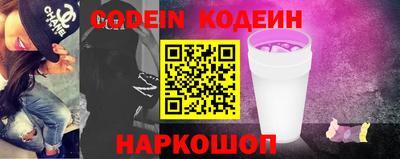 кокаин Берёзовский