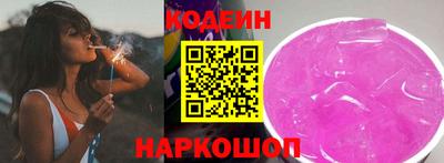 кокаин Берёзовский