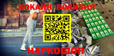 альфа пвп Апрелевка