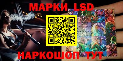 кокаин Берёзовский
