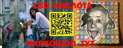 МДМА Беслан