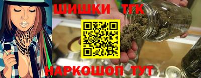 МДМА Беслан