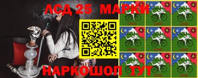 кокаин Берёзовский