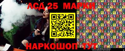 МДМА Беслан