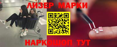 кокаин Берёзовский