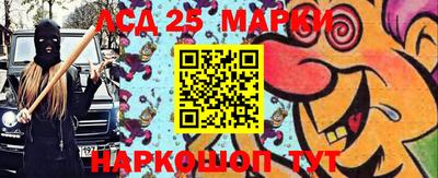 альфа пвп Апрелевка