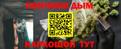 кокаин Берёзовский