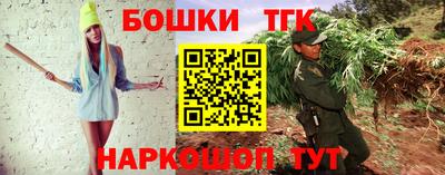 дживик Апшеронск