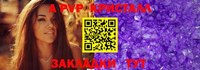 МДМА Беслан