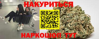 кокаин Берёзовский