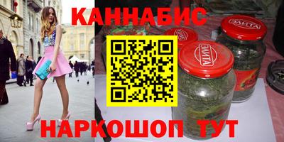 кокаин Берёзовский