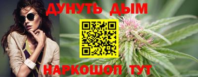 МДМА Беслан