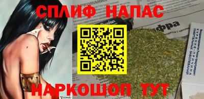 кокаин Берёзовский