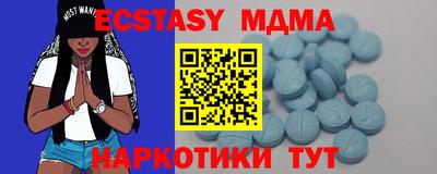 кокаин Берёзовский