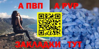 кокаин Берёзовский