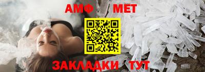 кокаин Берёзовский
