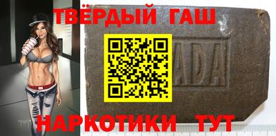 кокаин Берёзовский