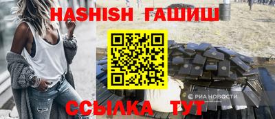 кокаин Берёзовский