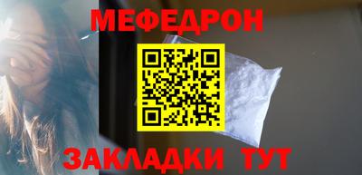 кокаин Берёзовский