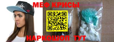 кокаин Берёзовский