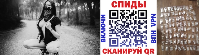 купить наркоту мега маркетплейс Первитин витя Бахчисарай